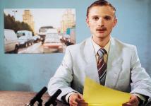 Still from Good-Bye Lenin